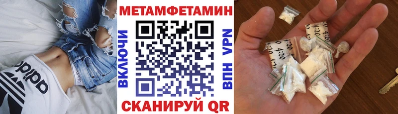 Amphetamine 98%  Майский 