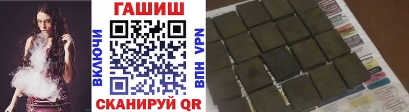 Гашиш индика сатива  Майский 