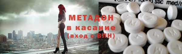 бошки Абинск