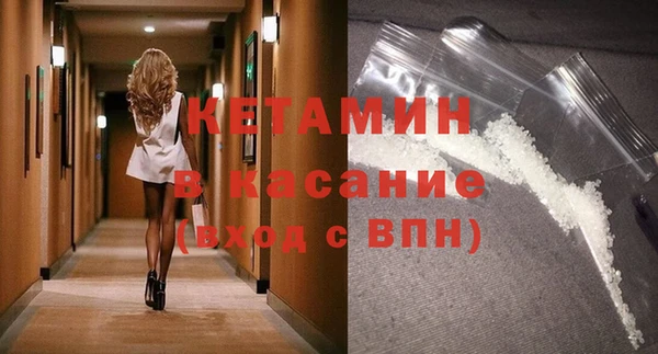 прущие крисы Абаза