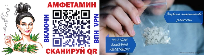 Метамфетамин Декстрометамфетамин 99.9%  Майский 