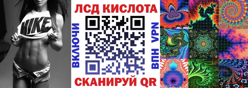 где продают наркотики  Майский  Марки 25I-NBOMe 1,5мг 